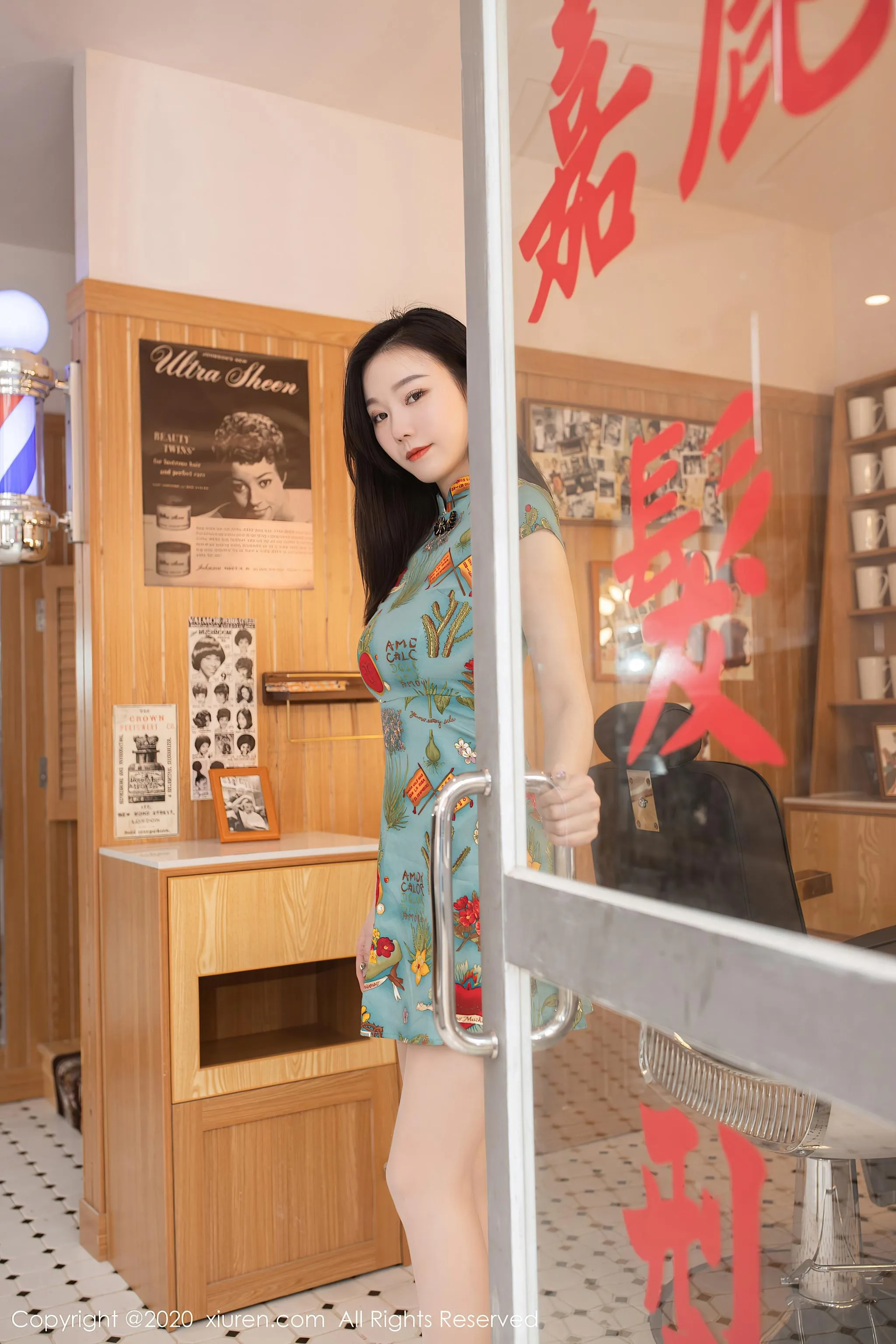 [XIUREN秀人网] 2020.12.31 NO.2963 安然Maleah [66P]插图7